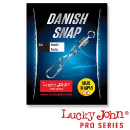 Вертлюги c застежкой Lucky John Pro Series Danish Snap With Rolling Swivel